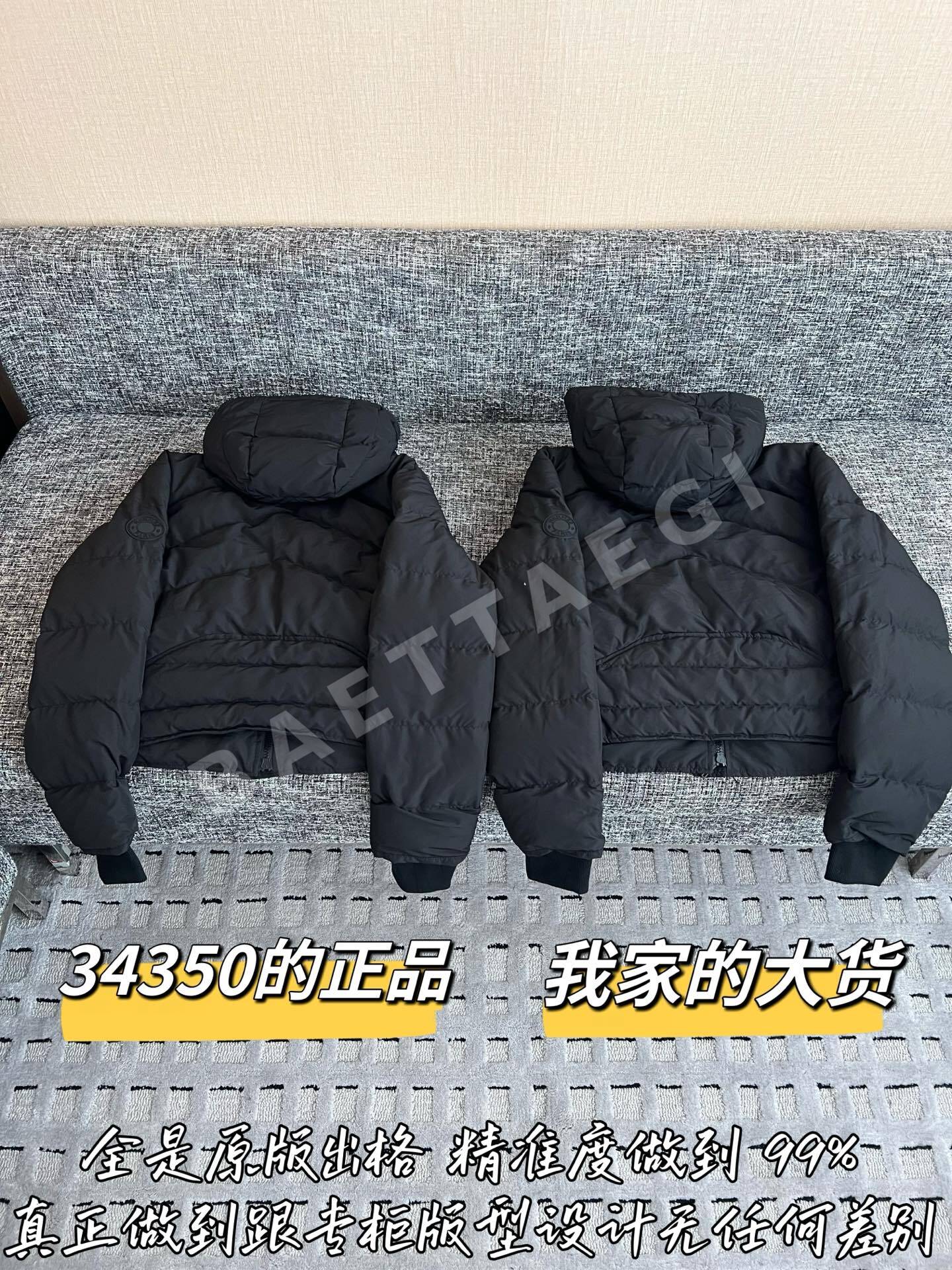 에르메스 여성 다운 패딩 재킷 상세 이미지 9