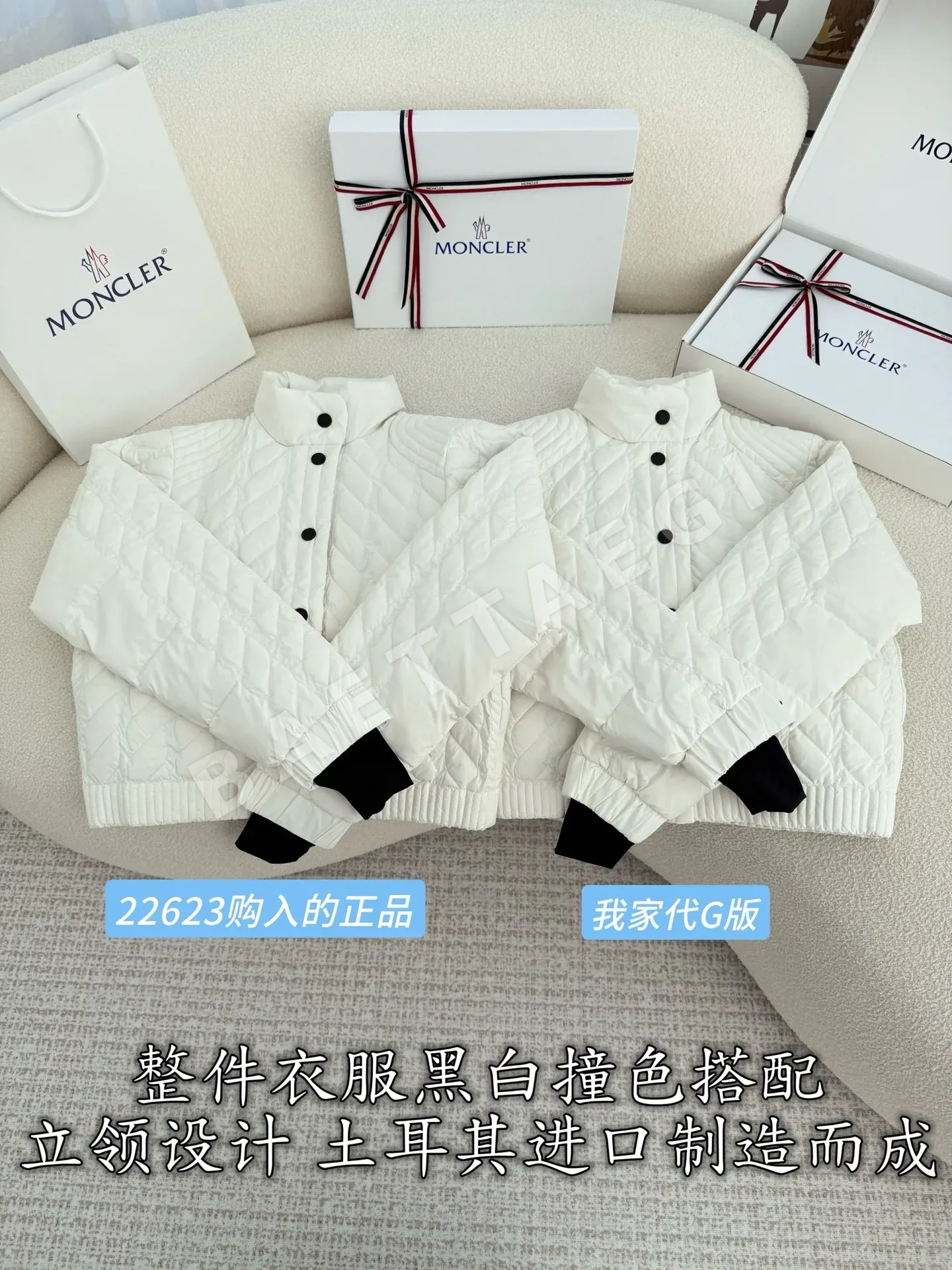 몽클레르 여성 나일론 다운 자켓 상세 이미지 3