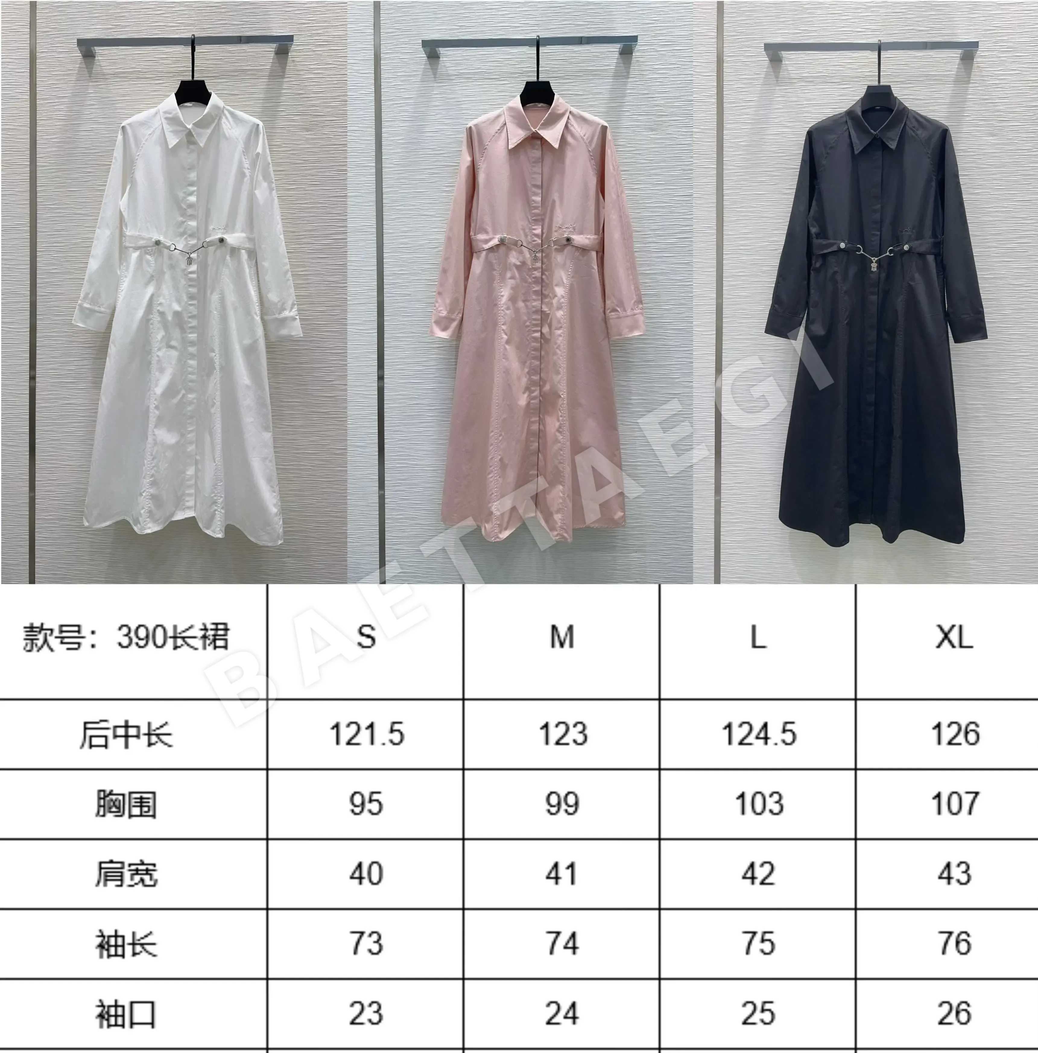 에르메스 셔츠 원피스 상세 이미지 2
