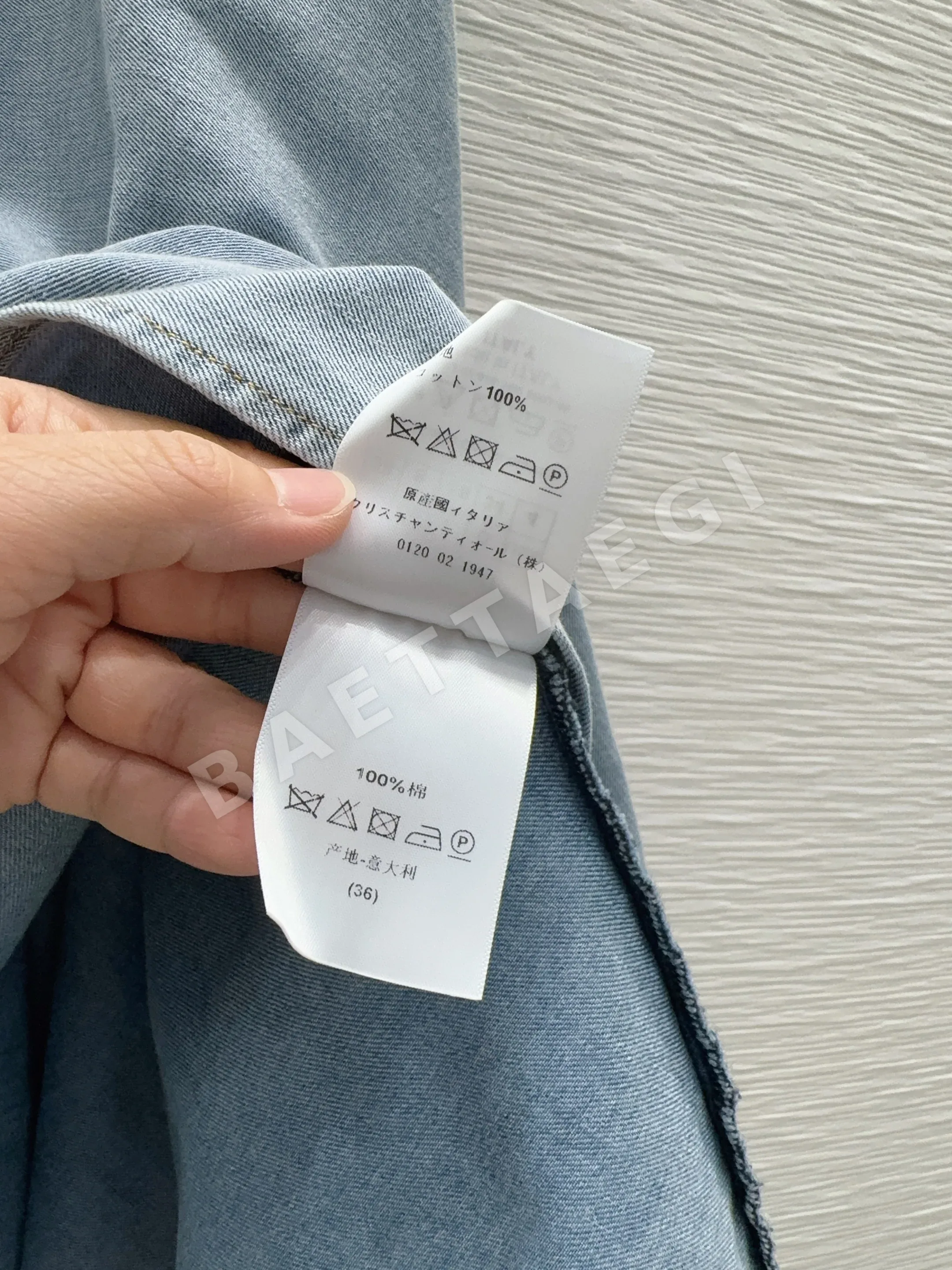 디올 여성 원피스 상세 이미지 16