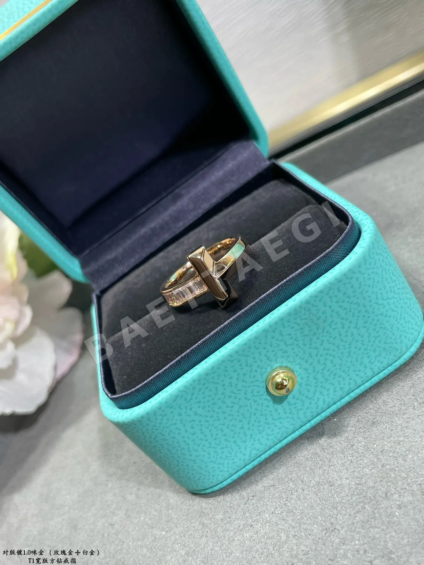 티파니 반지 70639 Tiffany & Co Ring 상세 이미지 5
