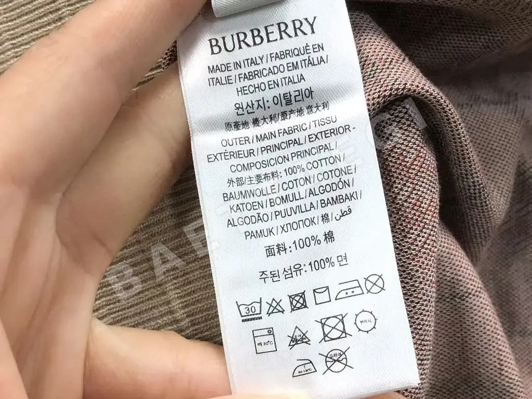 버버리 후드티 203550 Burberry Hoodie 상세 이미지 17
