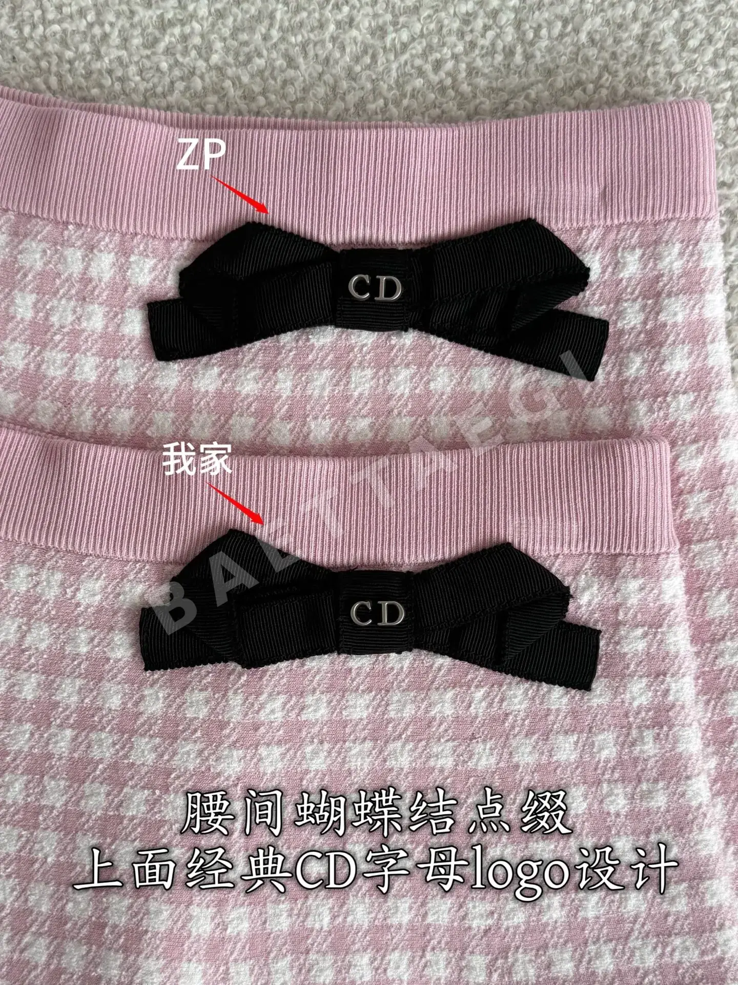 디올 체크 리본 여성 스커트 상세 이미지 7
