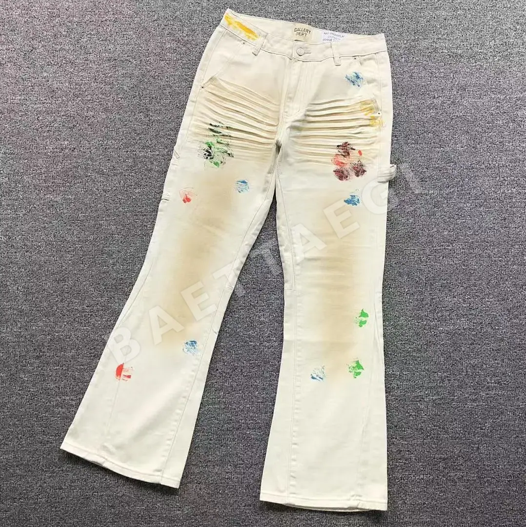 갤러리디파트먼트 바지 203181 Gallery Dept. Pants