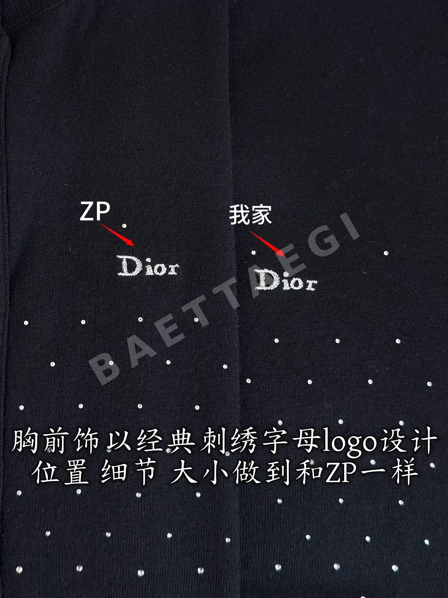 디올 여성 가디건 상세 이미지 7