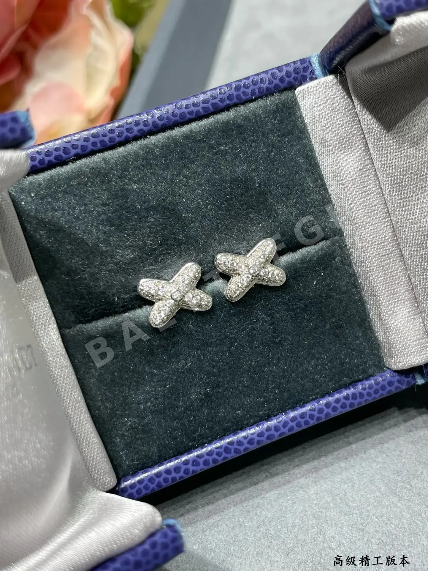 쇼메 귀걸이 69787 Chaumet Earrings 상세 이미지 8
