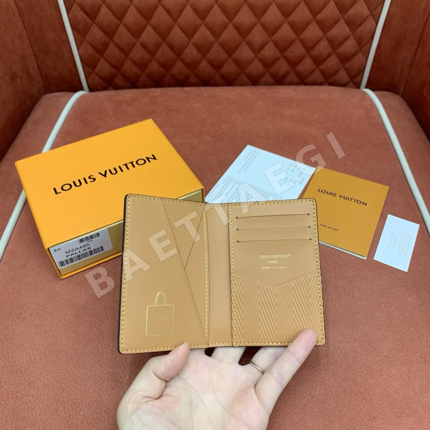 루이비통 지갑 168842 Louis Vuitton Wallet 상세 이미지 2