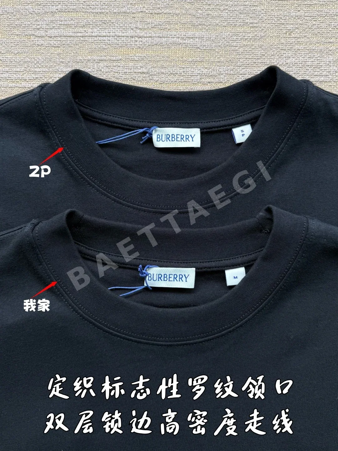 버버리 에퀘스트리언 나이트 메탈 로고 코튼 긴팔 셔츠 상세 이미지 6
