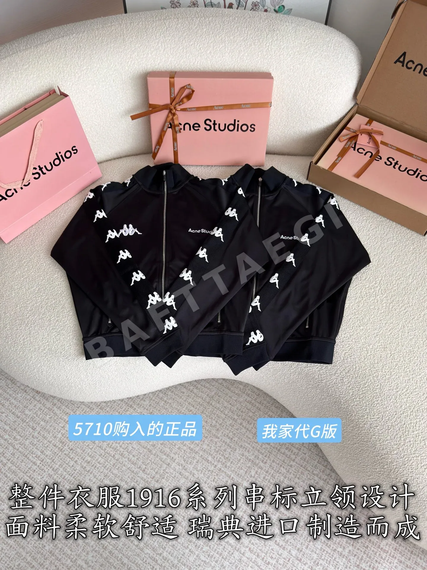 아크네스튜디오 스탠드 카라 코튼 혼방 자켓 상세 이미지 2