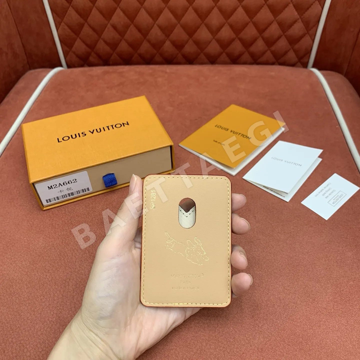 루이비통 지갑 168840 Louis Vuitton Wallet 상세 이미지 2