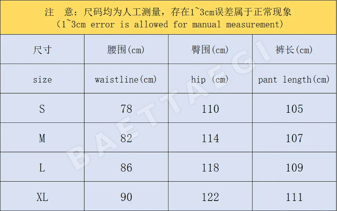 아크네스튜디오 바지 202726 Acne Studios Pants 상세 이미지 2