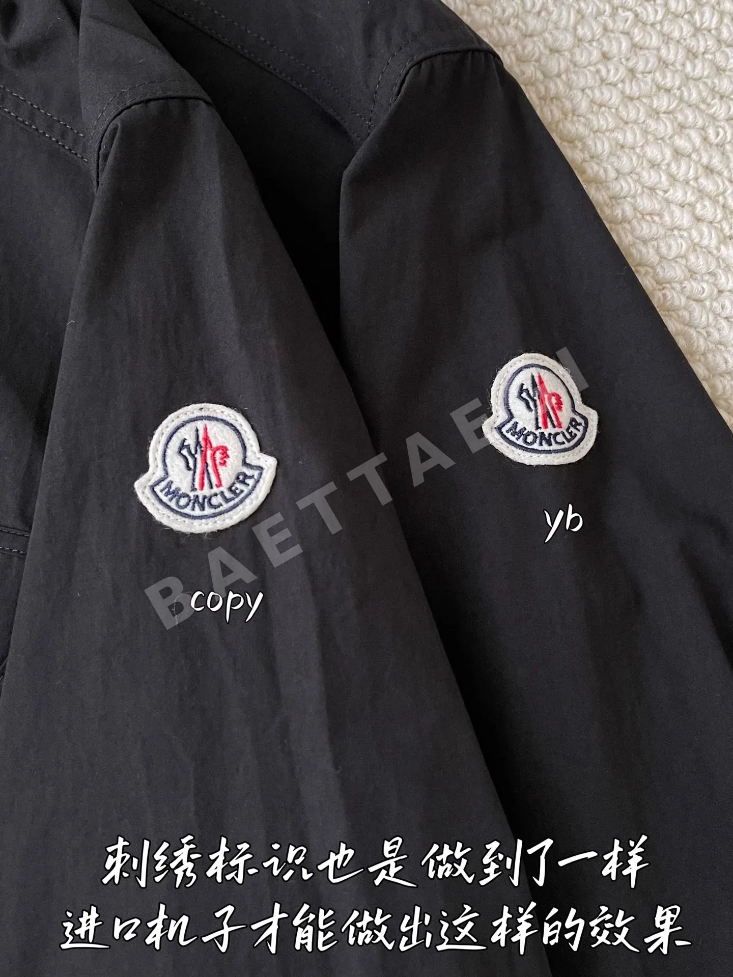 몽클레르 남성 자켓 상세 이미지 5