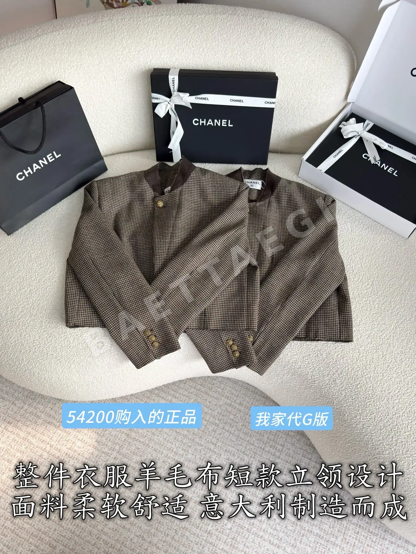 샤넬 울 스탠드카라 여성 자켓 상세 이미지 2