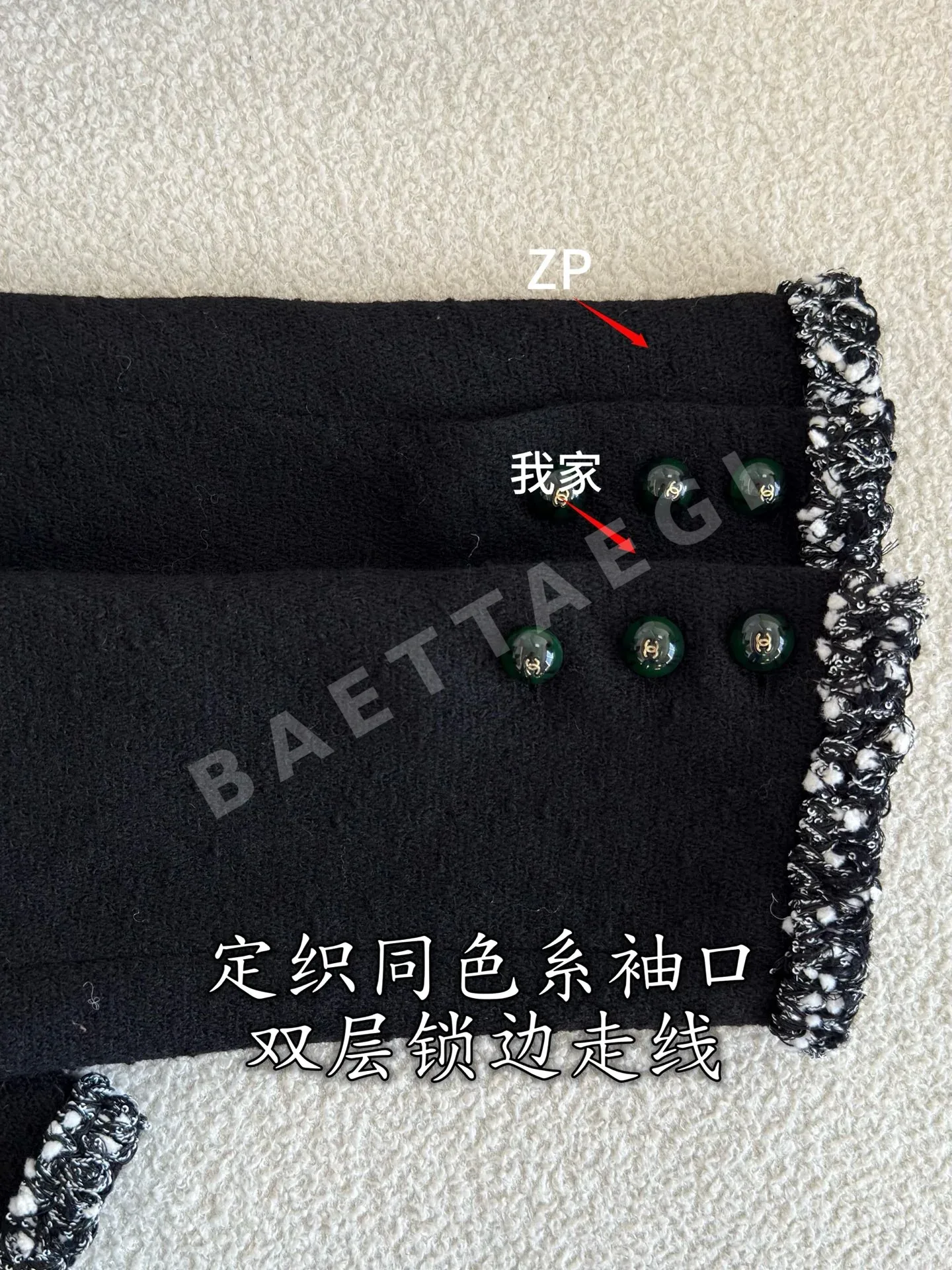 샤넬 울 혼방 트위드 여성 자켓 상세 이미지 7