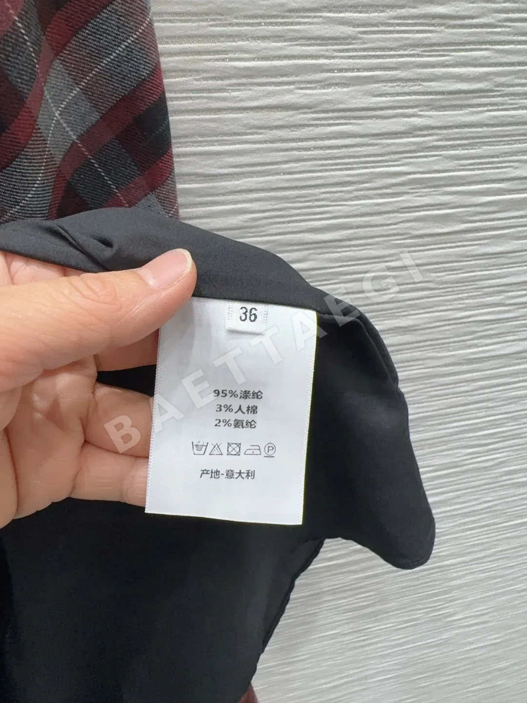 디올 여성 원피스 6564 상세 이미지 7