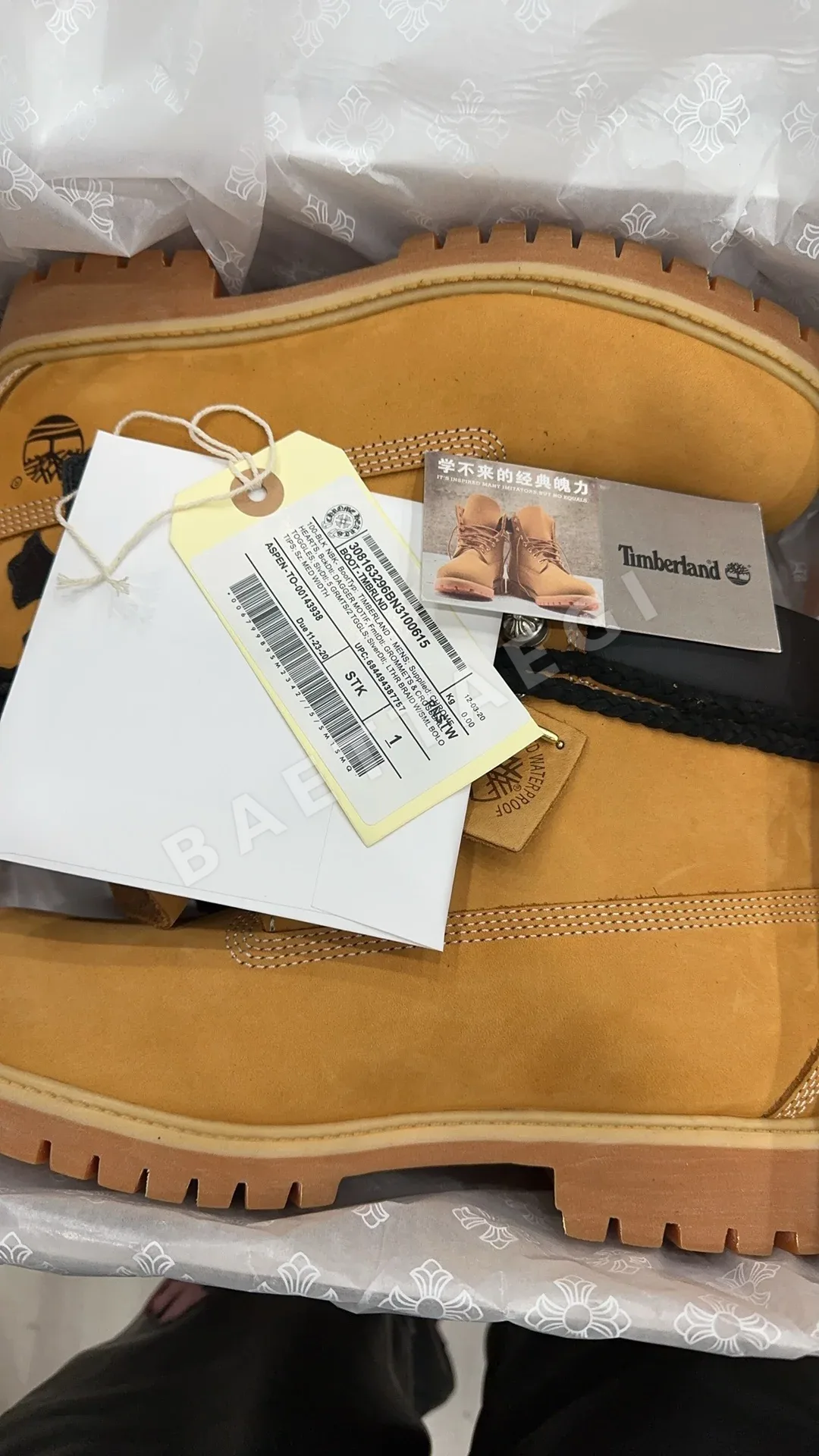 크롬하츠 부츠 옐로 상세 이미지 8