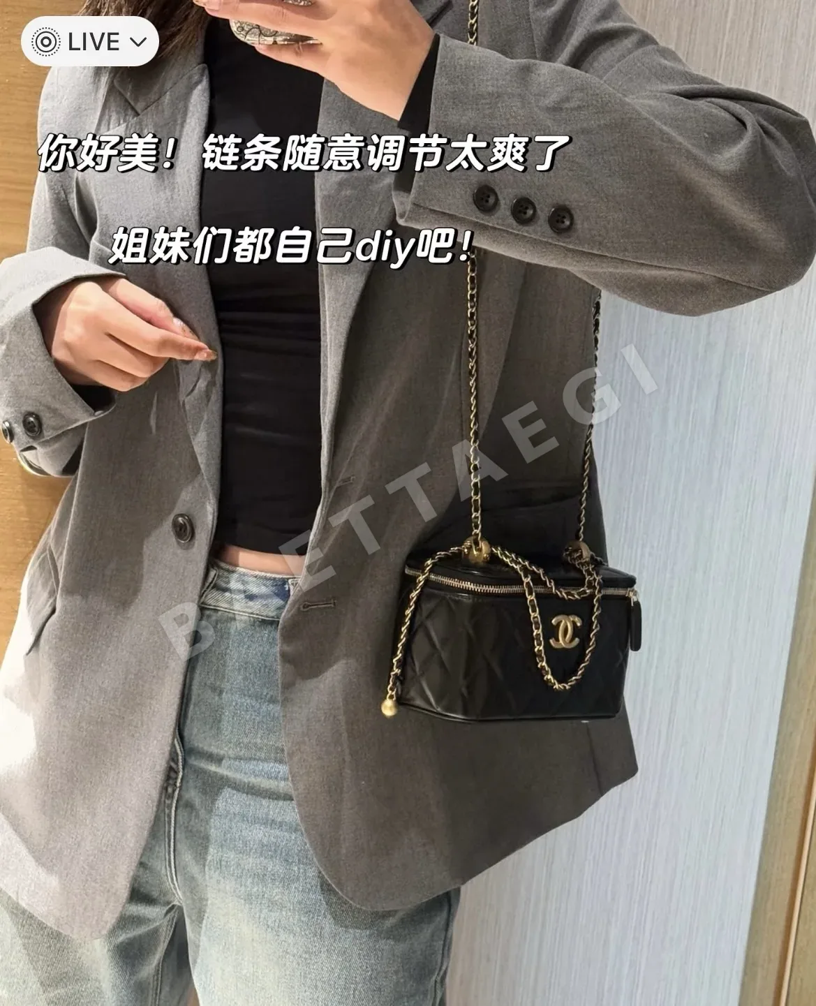 샤넬 더블 골드 비즈 롱 박스 가방 상세 이미지 4