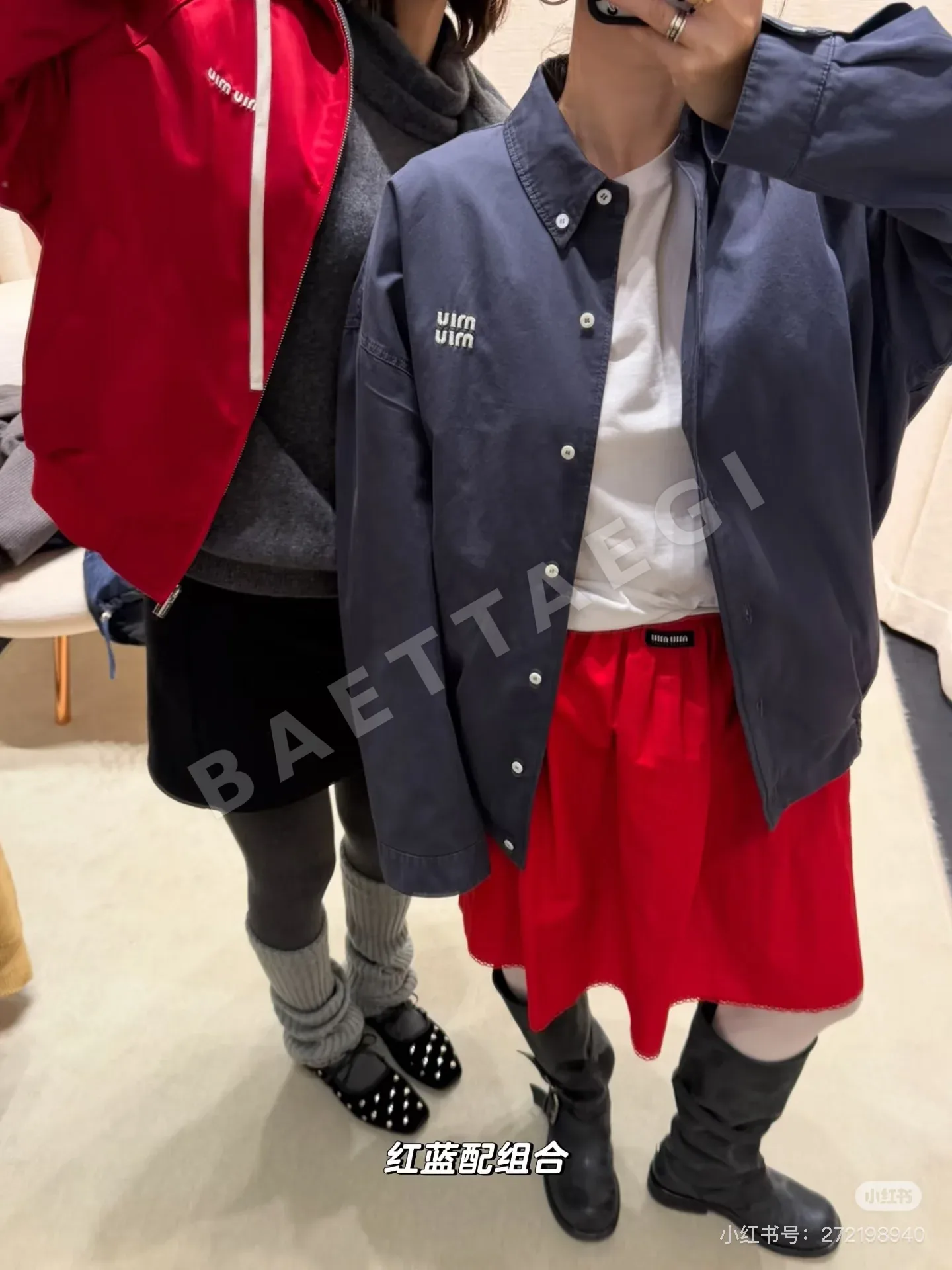 미우미우 데님 자수 로고 여성 자켓 상세 이미지 9