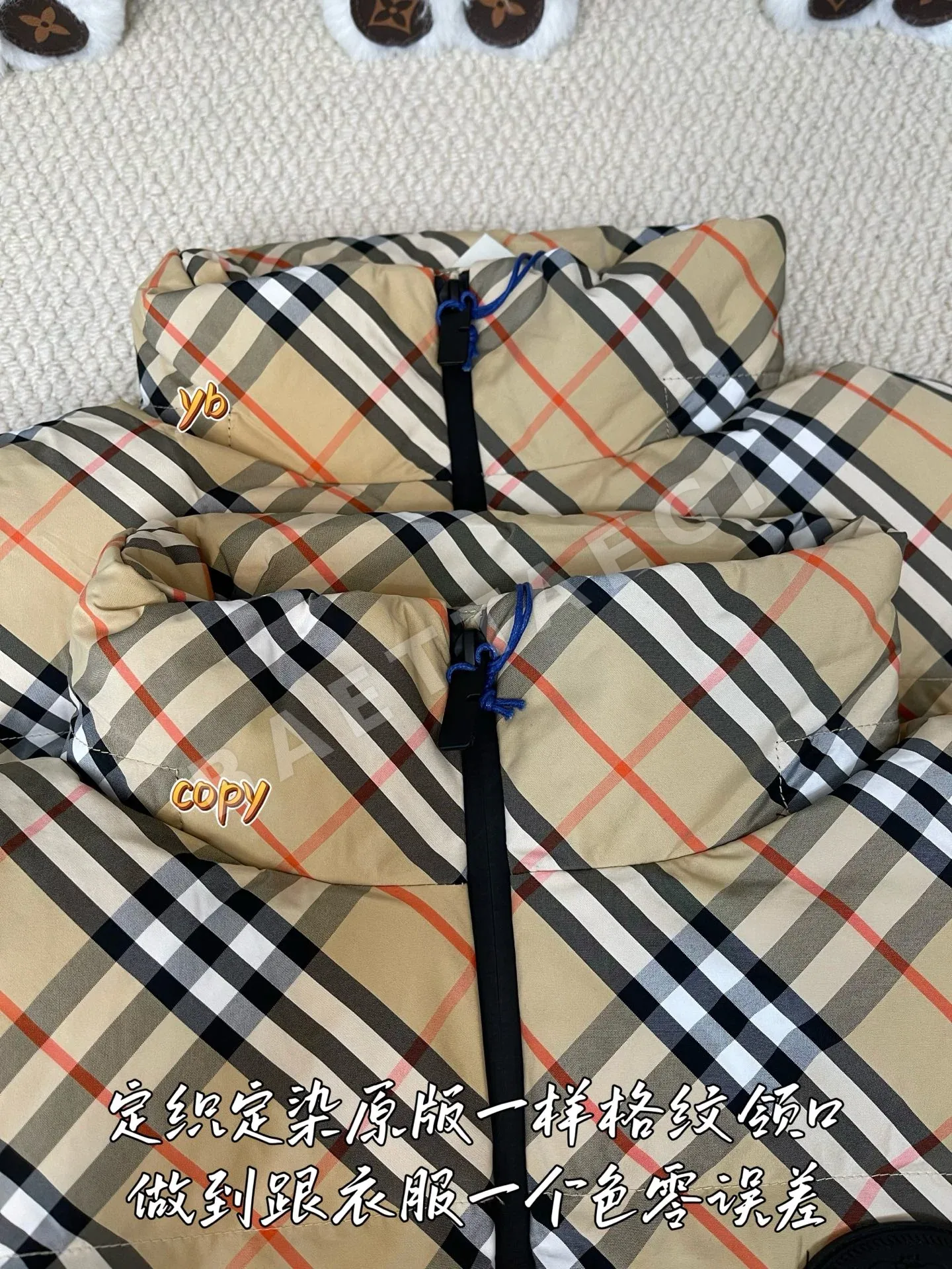 버버리 남성 조끼 상세 이미지 4