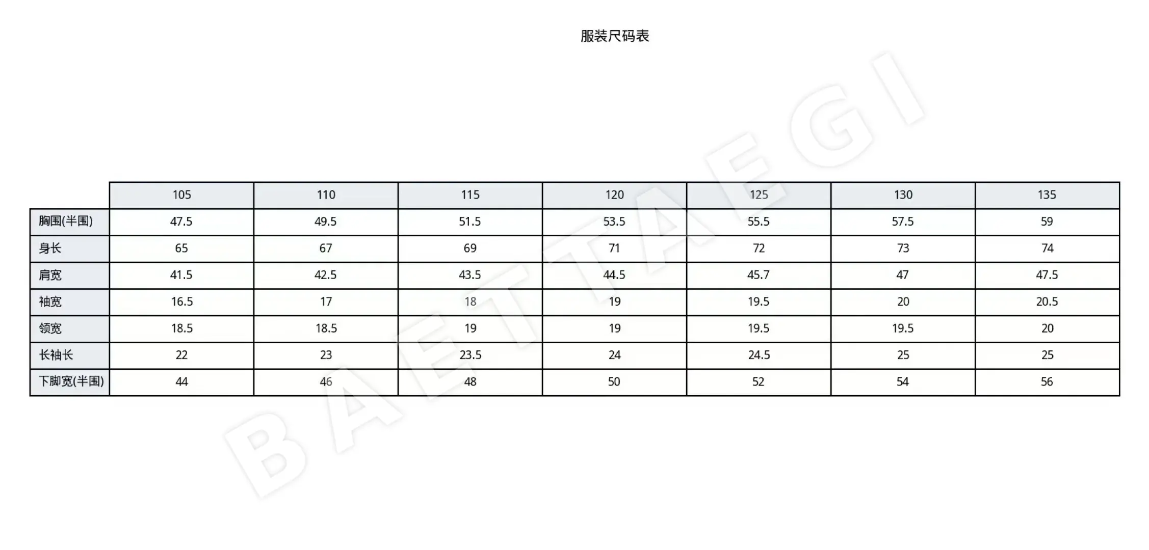 제냐 남성 슬림핏 니트 반팔 티셔츠 상세 이미지 9