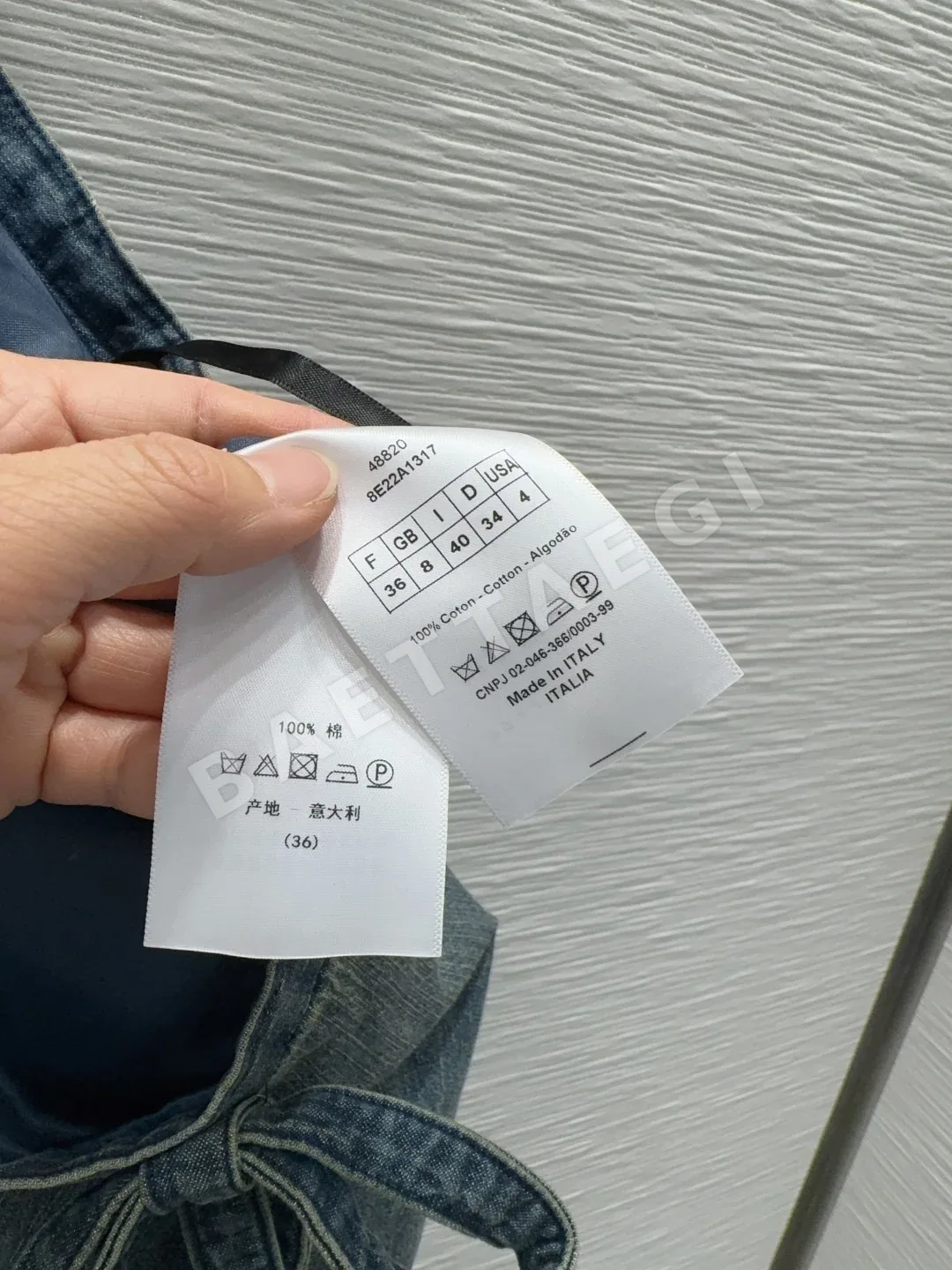 디올 여성 스커트 상세 이미지 7