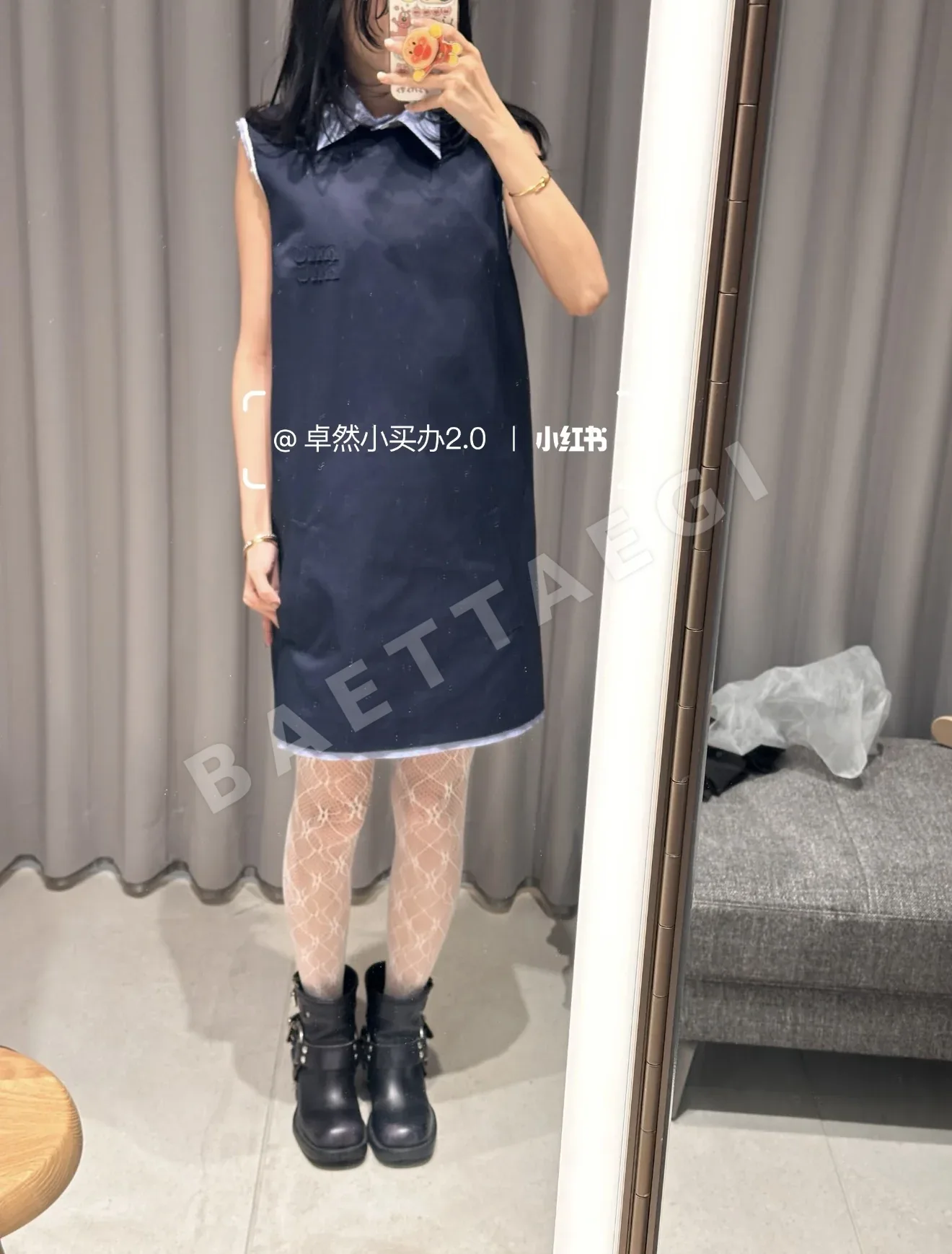 미우미우 블루 네이비 자수 체크 반팔 셔츠 원피스
