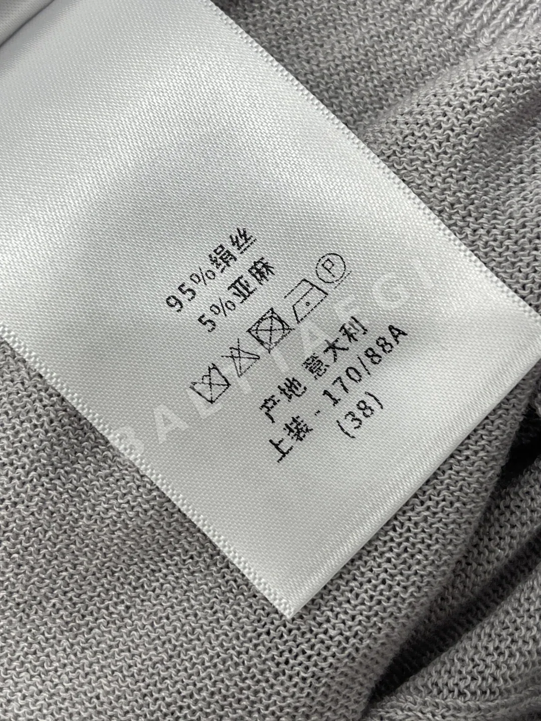 디올 네 잎 클로버 자수 크루넥 니트 반팔 탑 상세 이미지 9