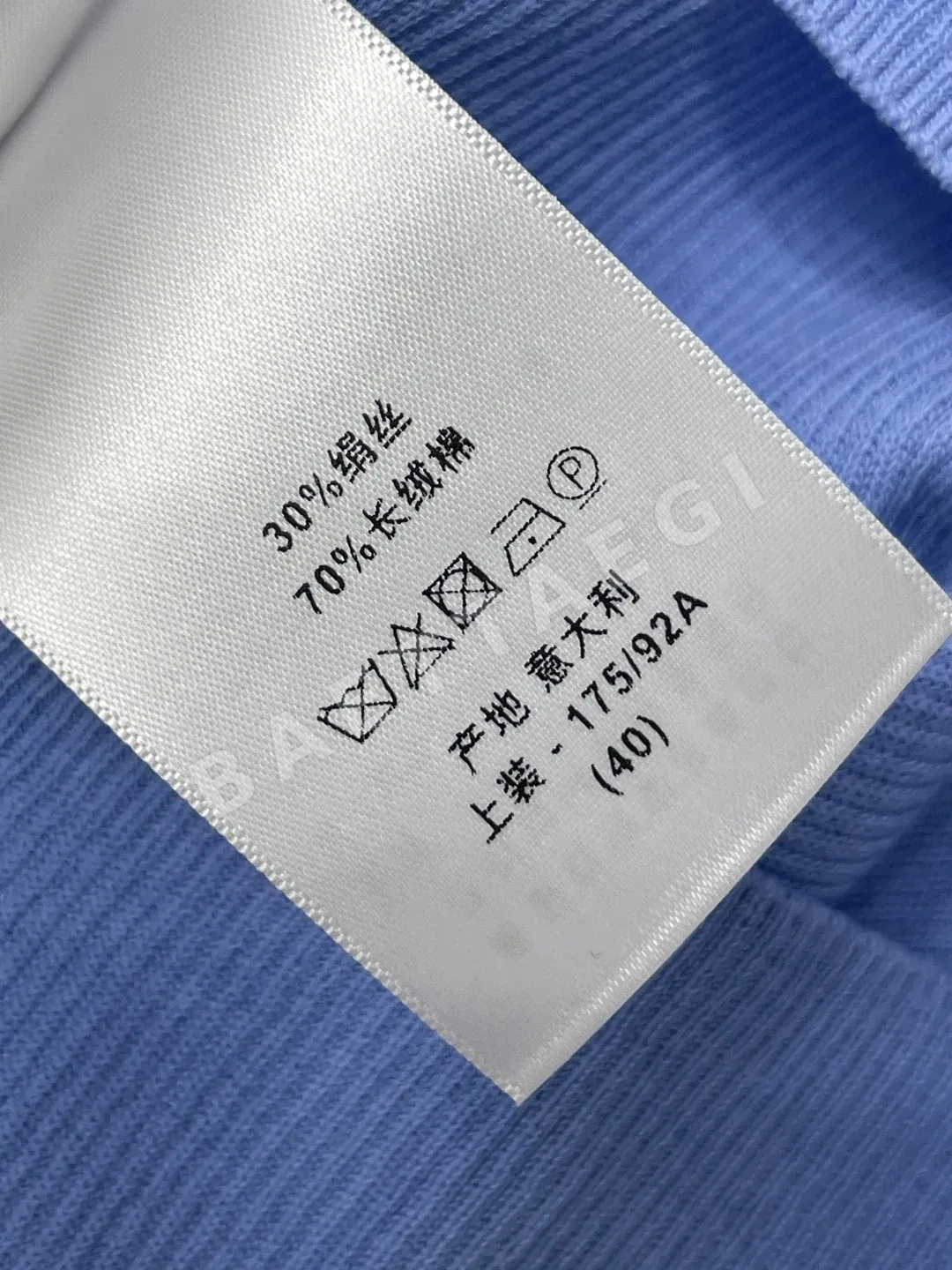 디올 여성 반팔 상세 이미지 9