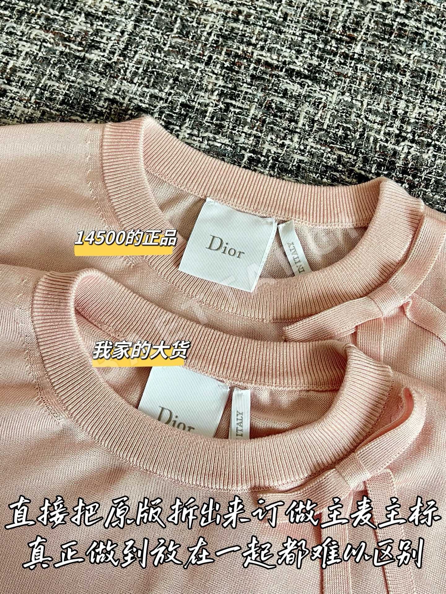 디올 여성 반팔 티셔츠 상세 이미지 3