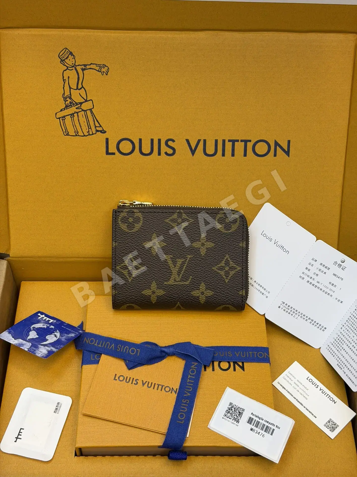 루이비통 지퍼형 동전지갑 상세 이미지 2