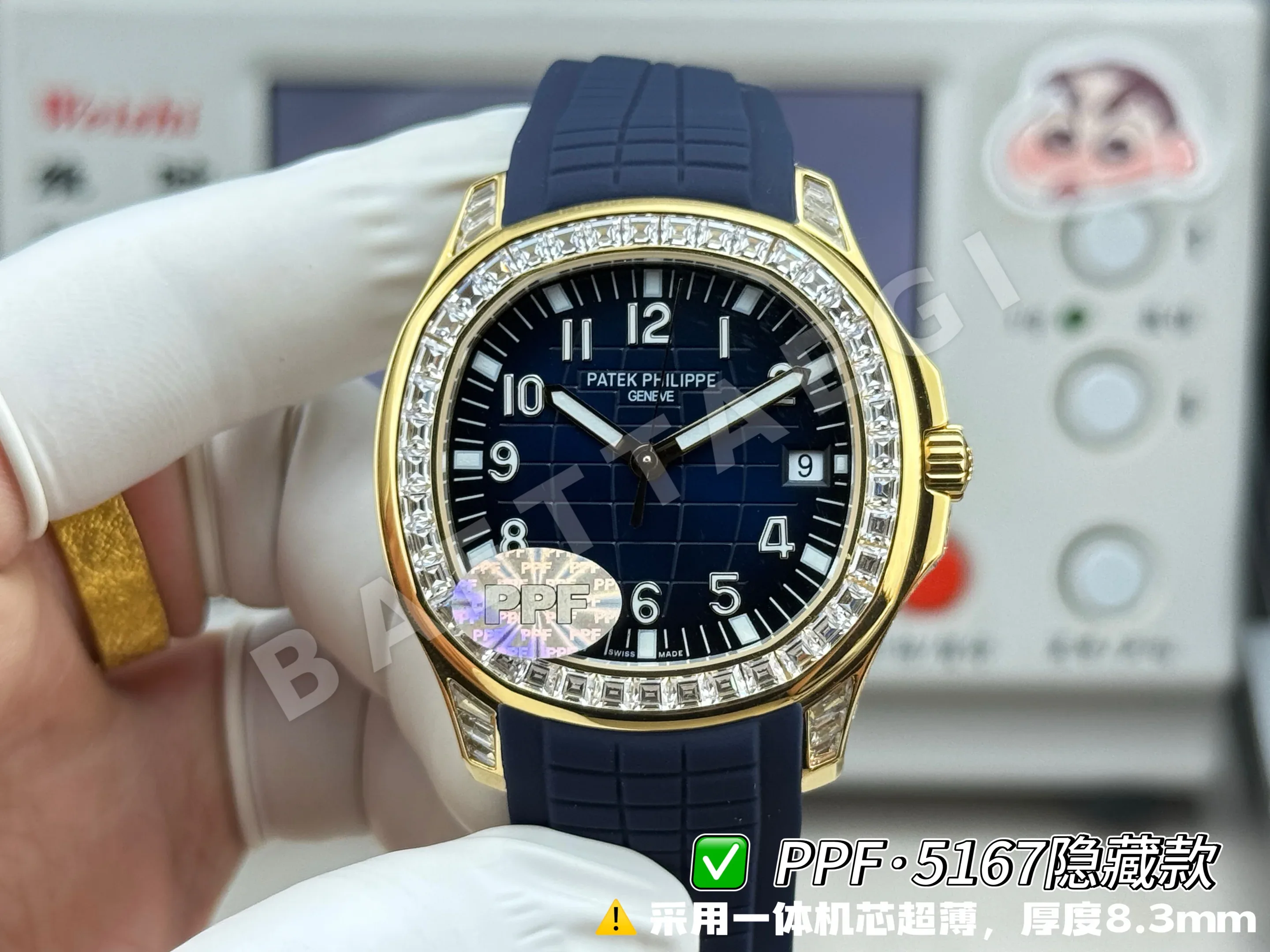 파텍필립 아쿠아넛 5167 다이아 자동 초박형 그레이 다이얼 PPF 공장 레플리카 44203 Patek Philippe 상세 이미지 11