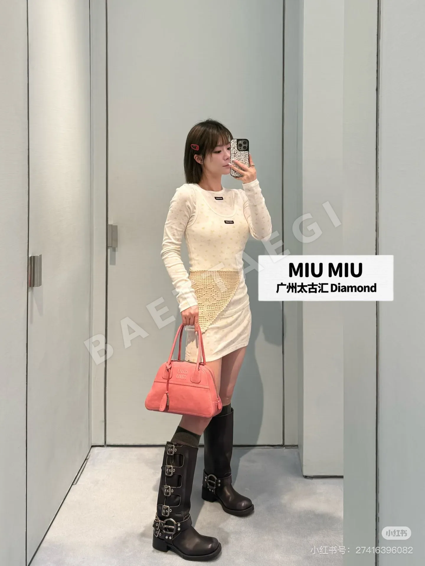 미우미우 플라워 프린트 반팔 탑 상세 이미지 4