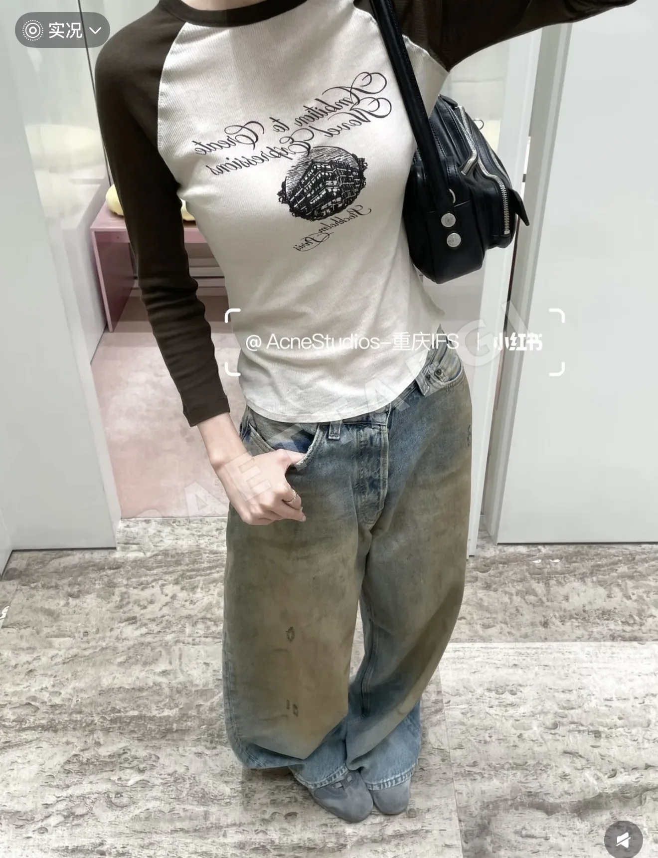 아크네스튜디오 패치워크 컬러 블록 여성 긴팔 티셔츠 상세 이미지 5