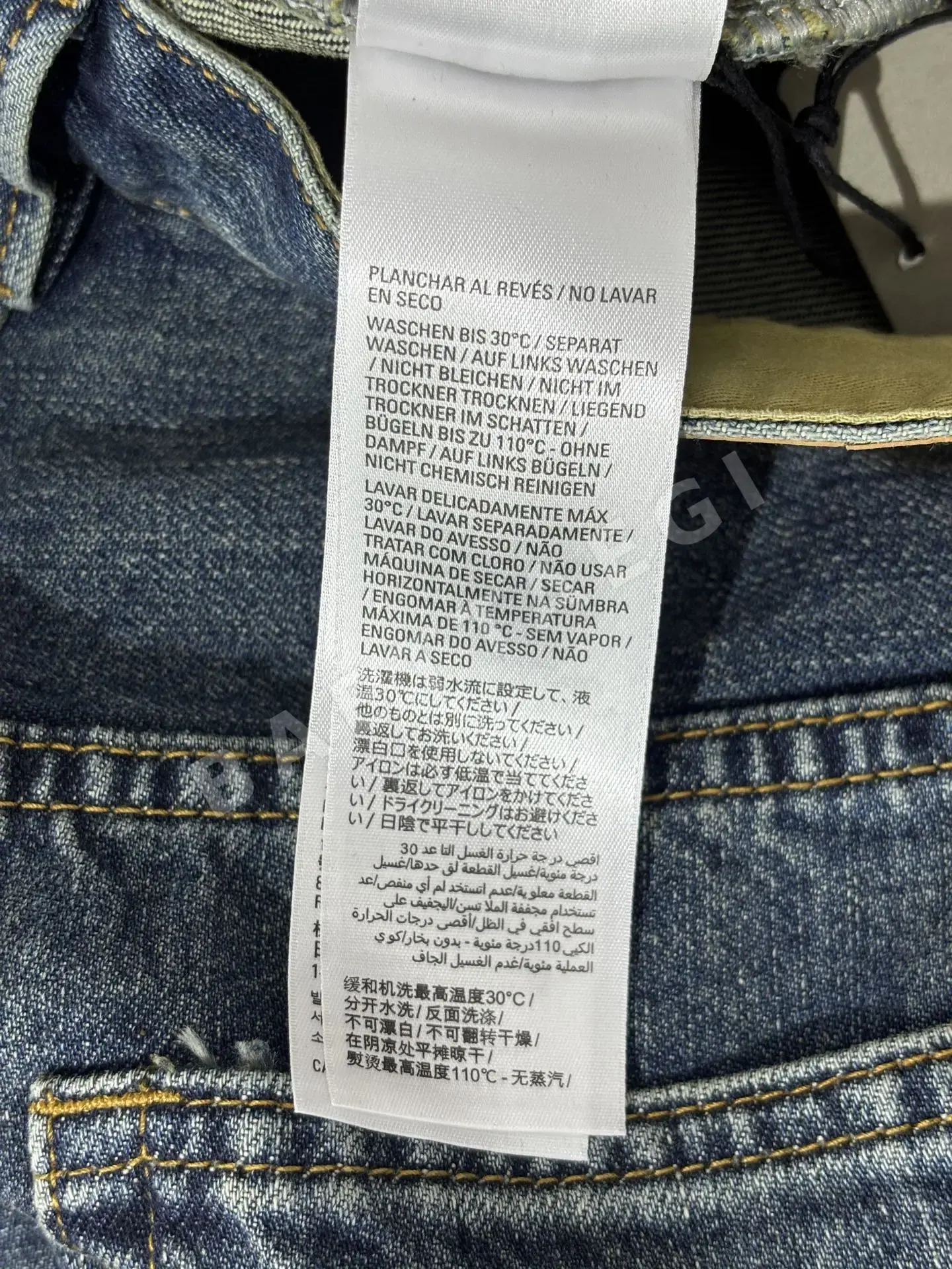 발렌시아가 배기 진 남성 바지 36240-F 상세 이미지 18