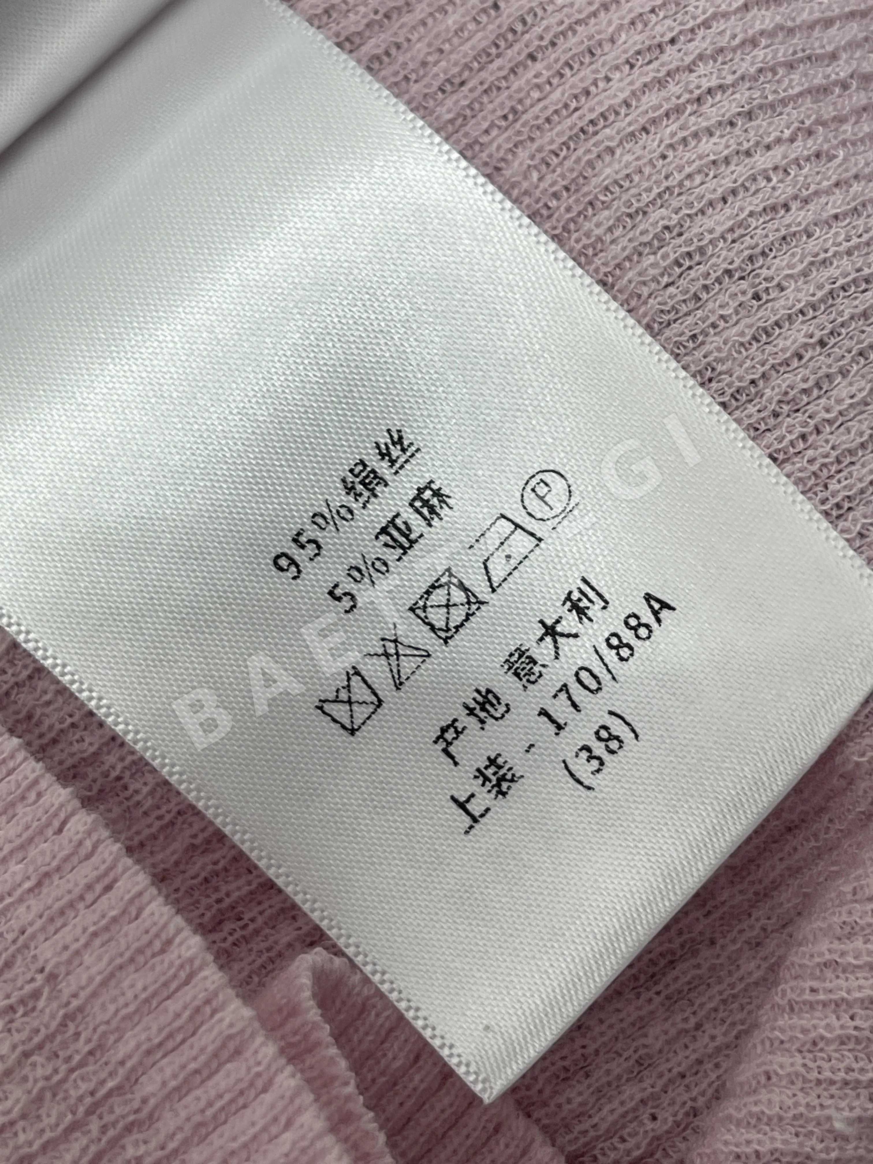 디올 여성 반팔 상세 이미지 18