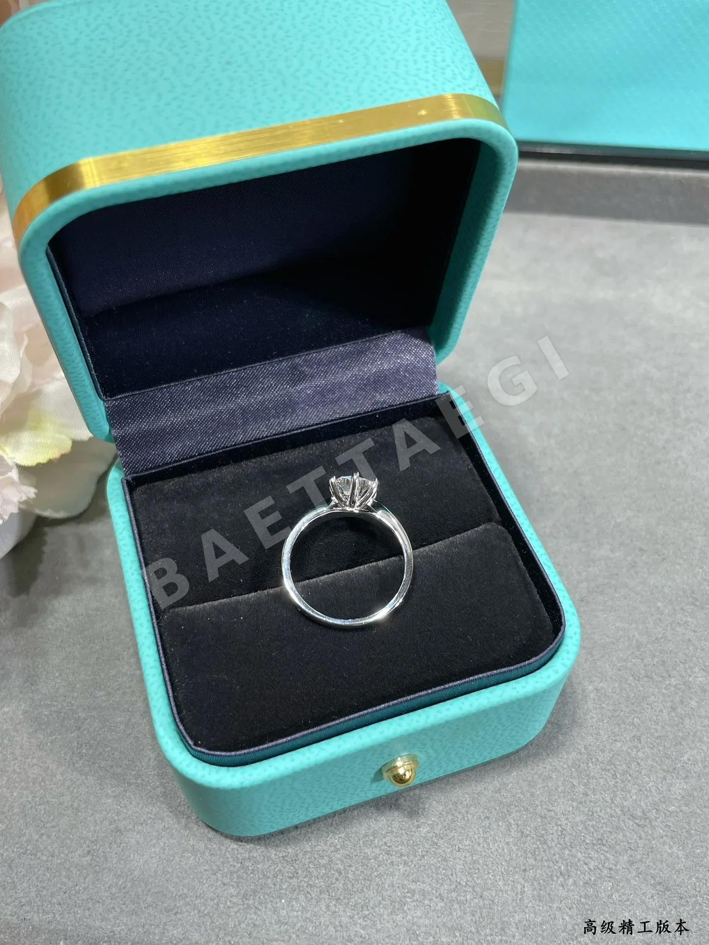 티파니 반지 71190 Tiffany & Co Ring 상세 이미지 8