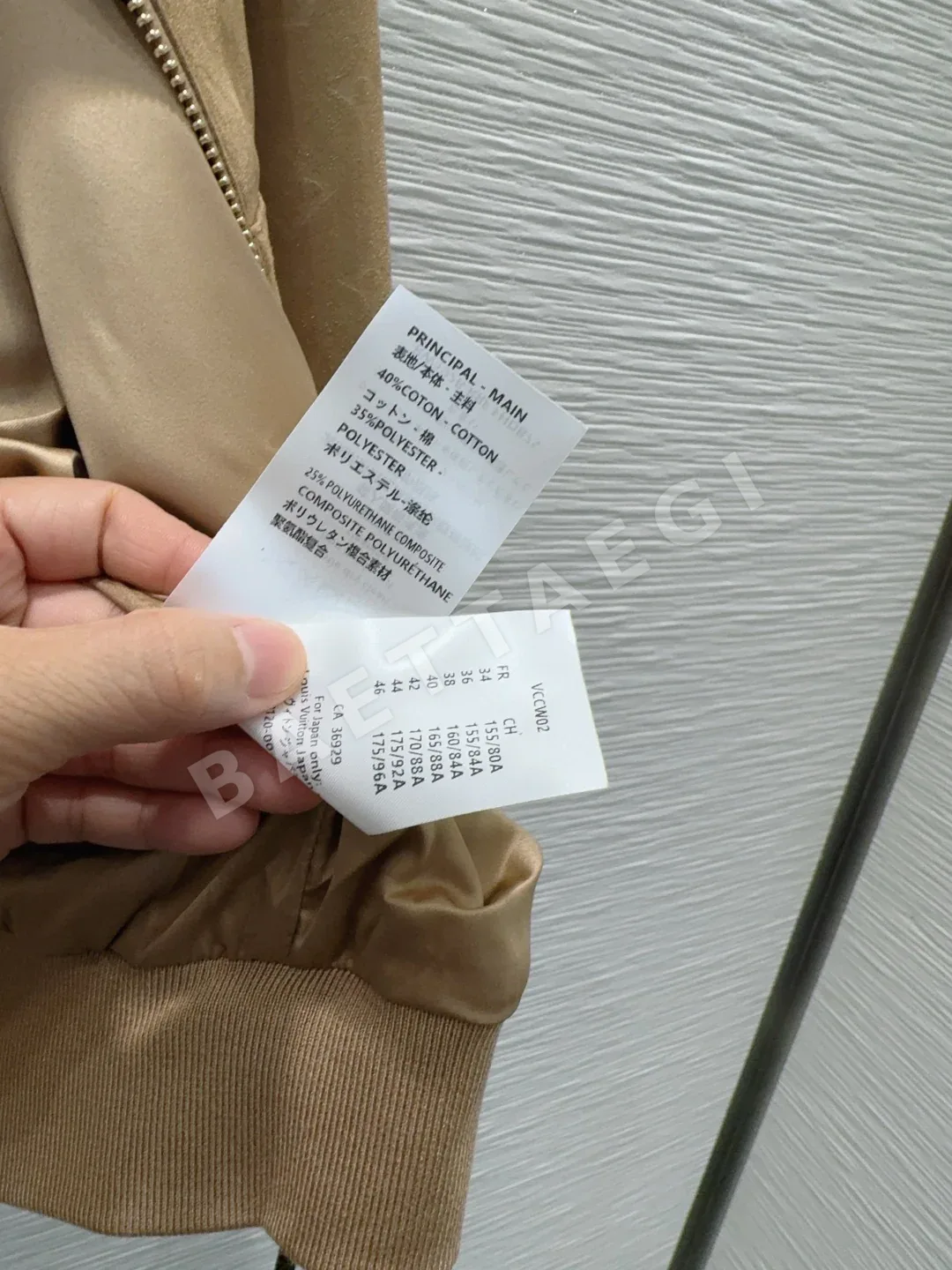 루이비통 엠보싱 후드 숏 자켓 상세 이미지 9