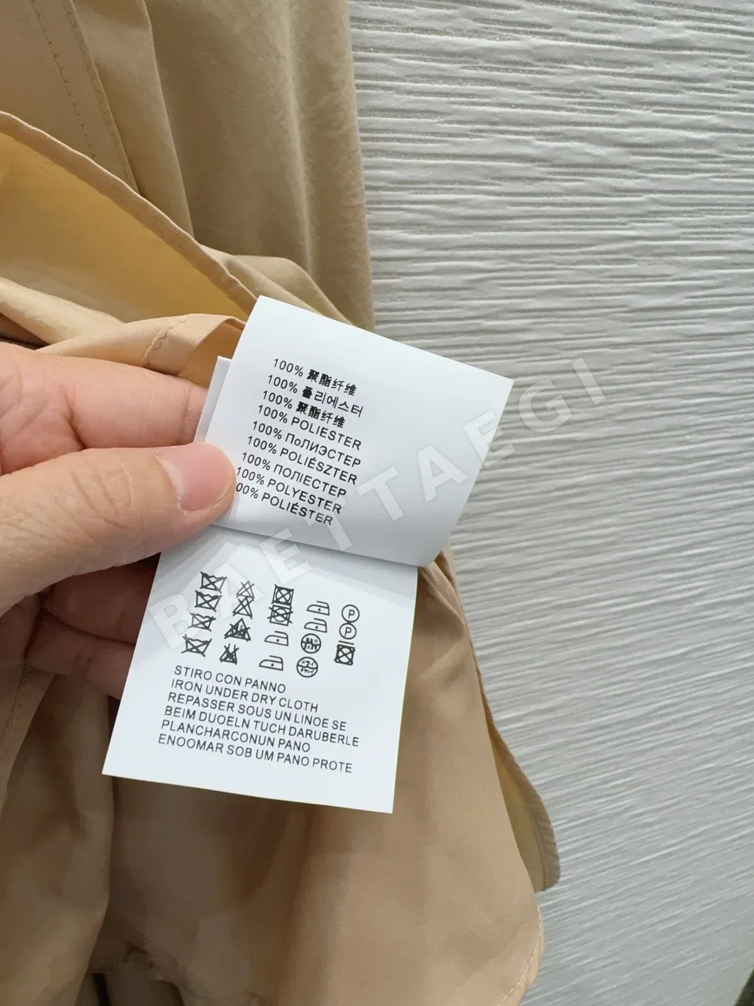 미우미우 시크한 핏 여성 원피스 상세 이미지 7