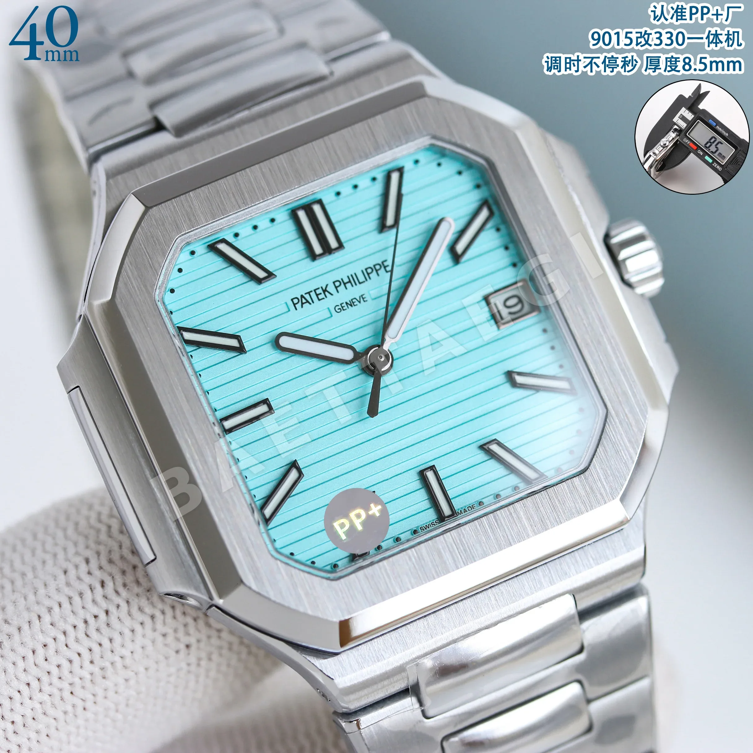 파텍필립 프리미엄 워치 7128 R 자동 화이트 다이얼 화이트골드 레플리카 44165 Patek Philippe 상세 이미지 12