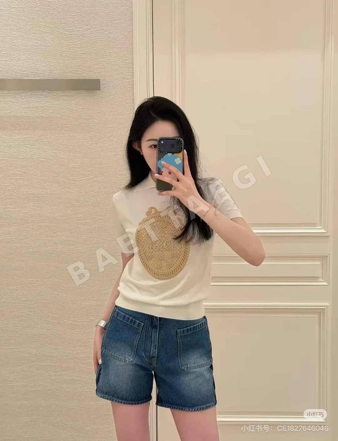 디올 하이웨스트 루즈핏 데님 바지 상세 이미지 6