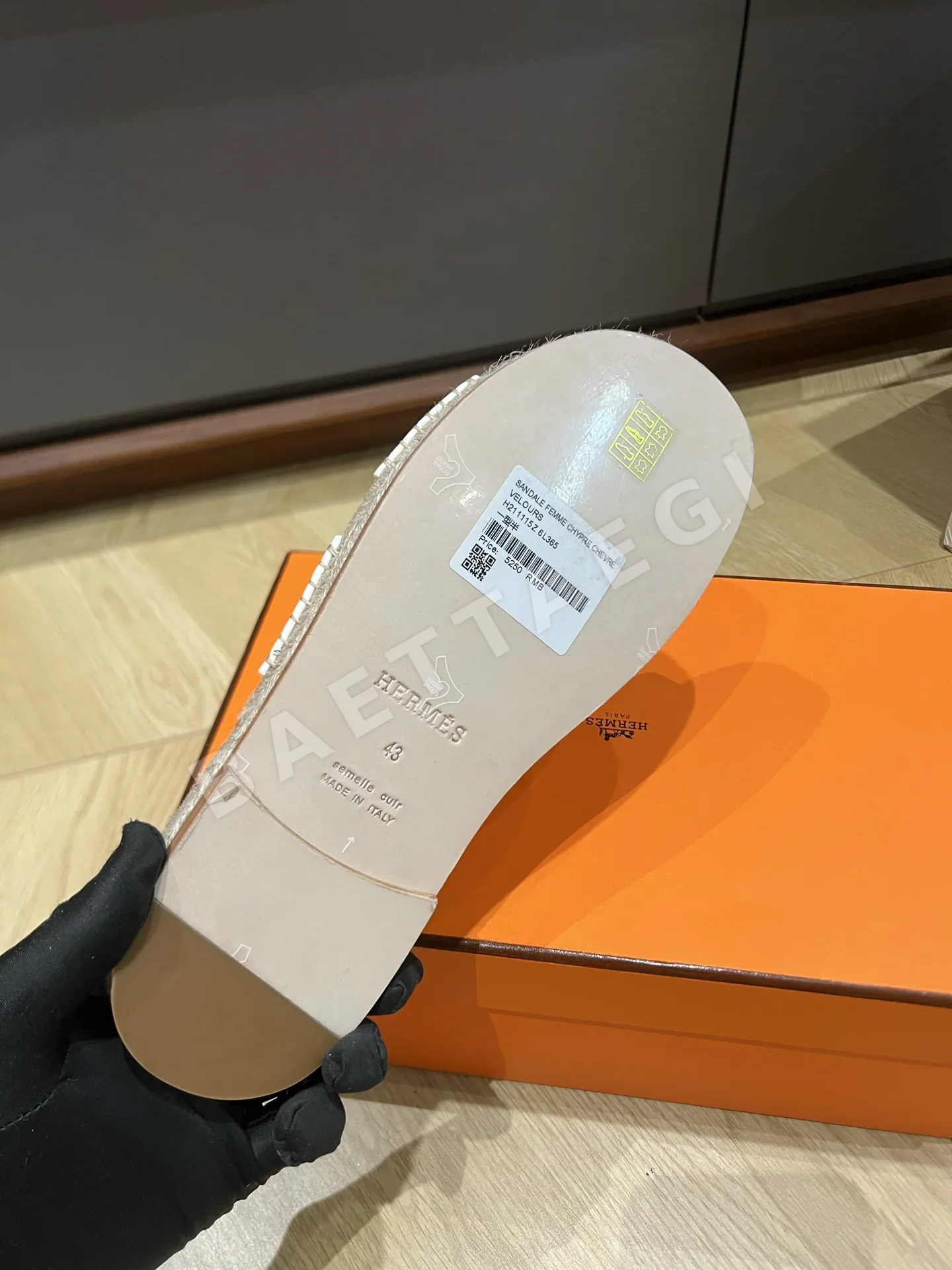 에르메스 안티구아 에스파드리유 상세 이미지 8