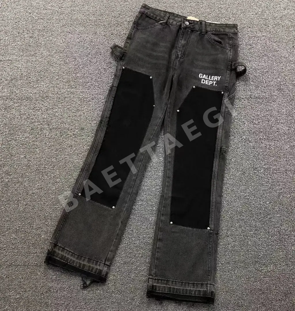 갤러리디파트먼트 바지 203209 Gallery Dept. Pants