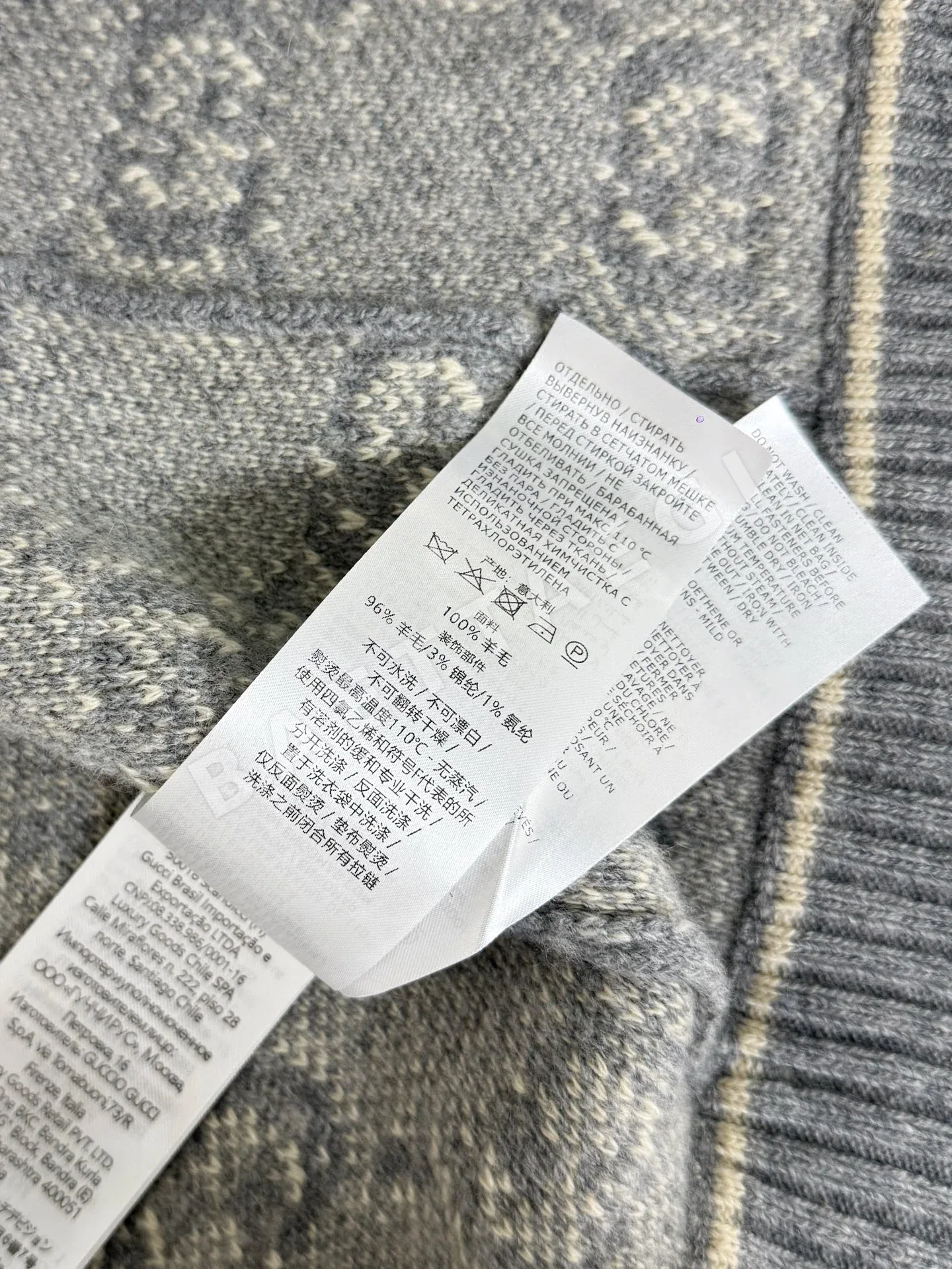 구찌 울 혼방 여성 자켓 상세 이미지 9