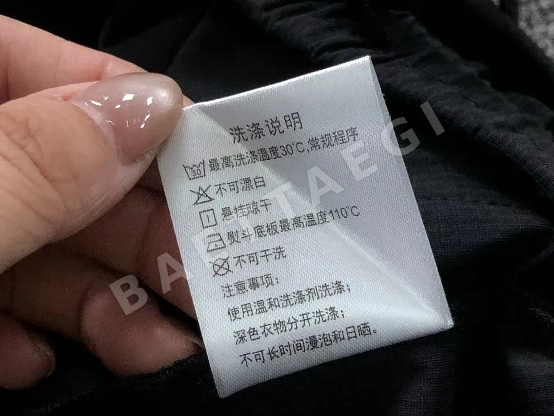 아디다스 바지 202786 Adidas Pants 상세 이미지 25