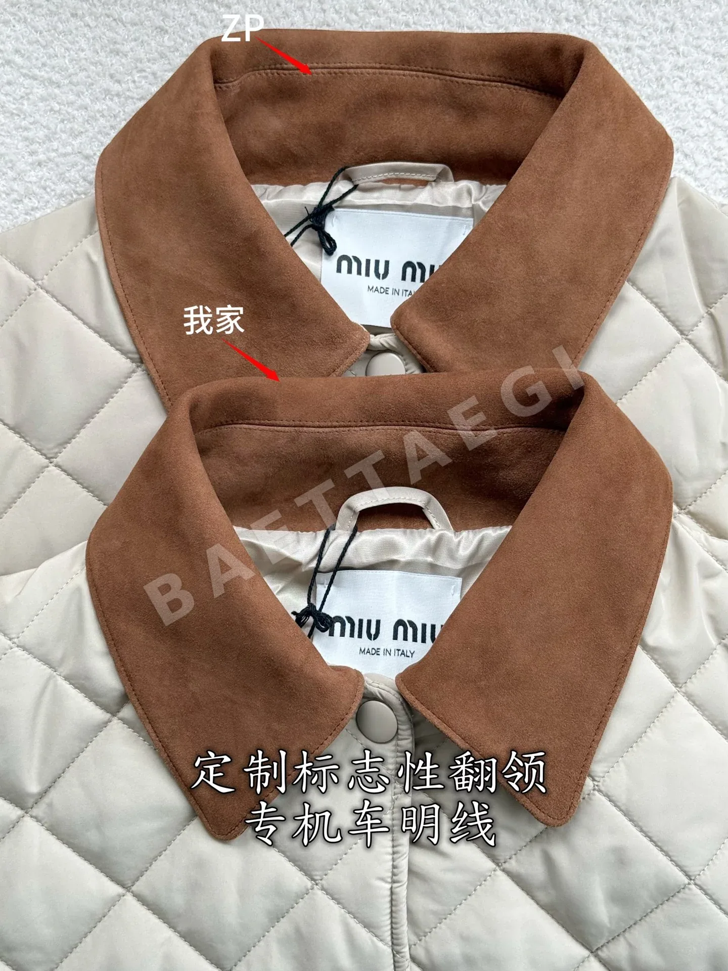 미우미우 샌드옐로우 리사이클 나일론 여성 패딩 재킷 상세 이미지 5