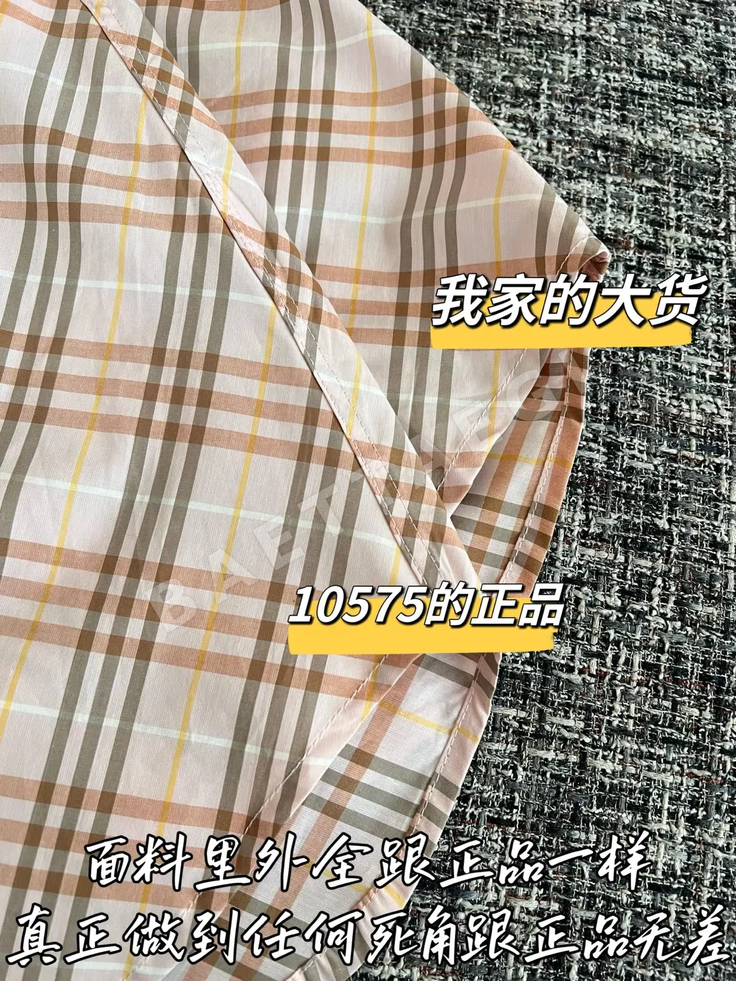 버버리 코튼 여성 원피스 상세 이미지 6