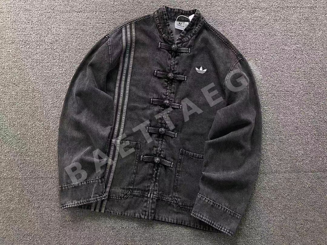아디다스 자켓 202840 Adidas Jacket 상세 이미지 8