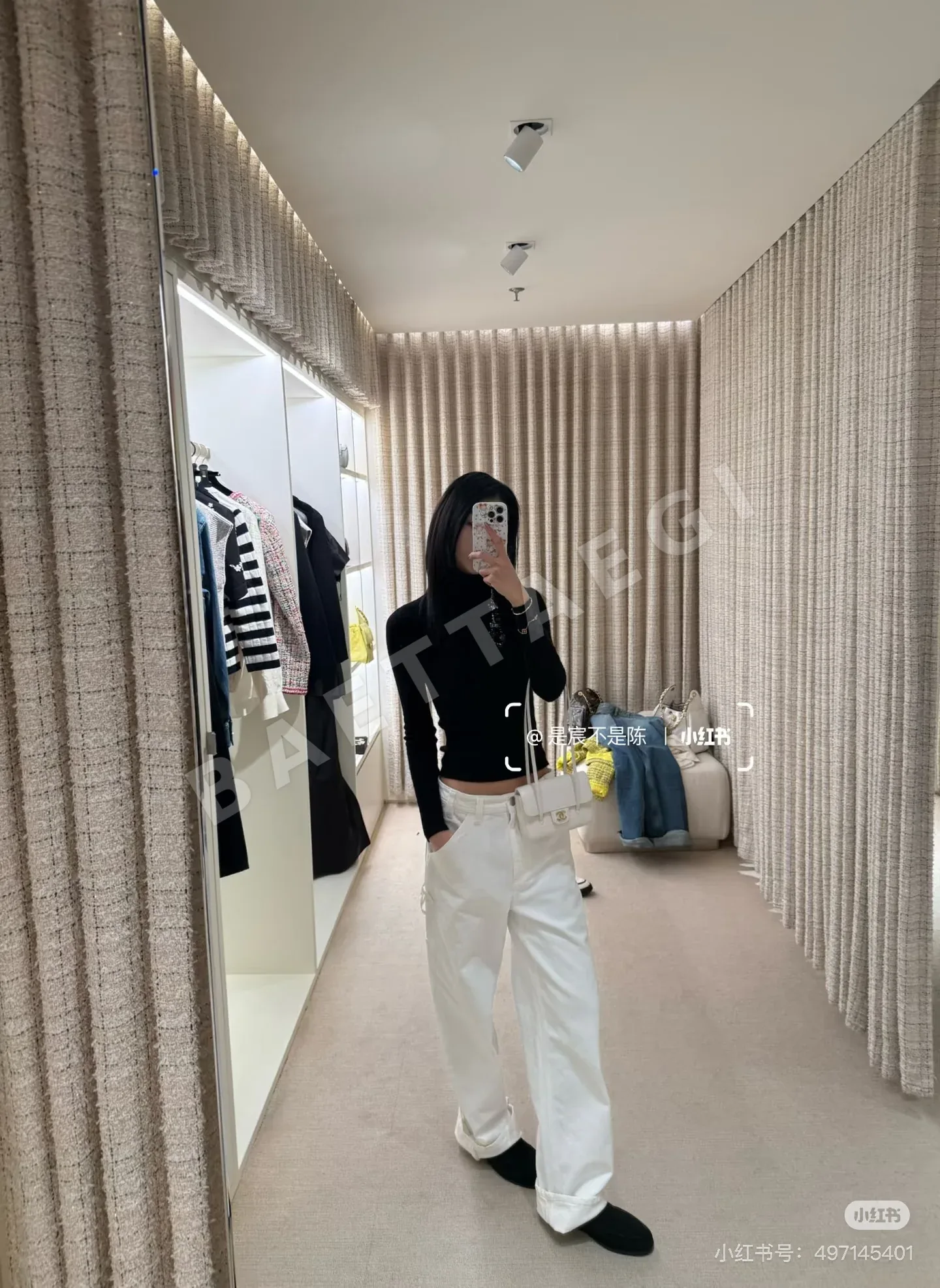 샤넬 흰색 여성 청바지 상세 이미지 7