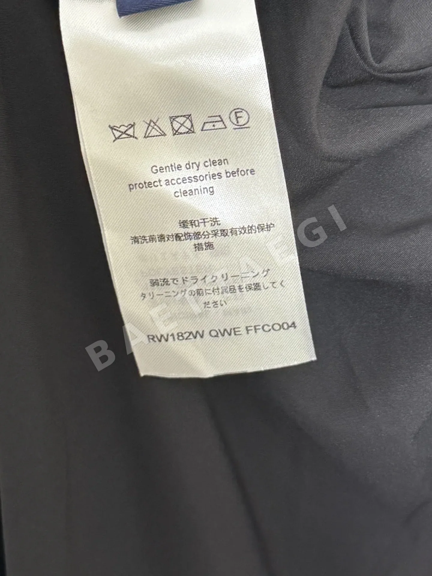 루이비통 컬러 블록 벨벳 원피스 상세 이미지 9