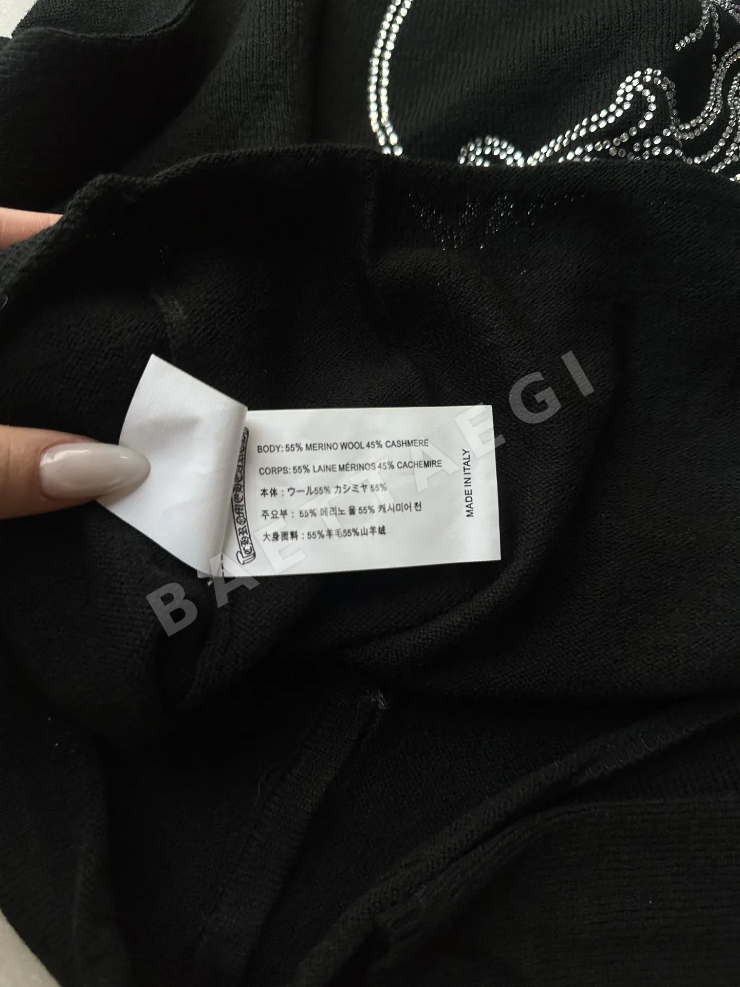 크롬하츠 호스슈 버튼 라인스톤 캐시미어 가디건 상세 이미지 4